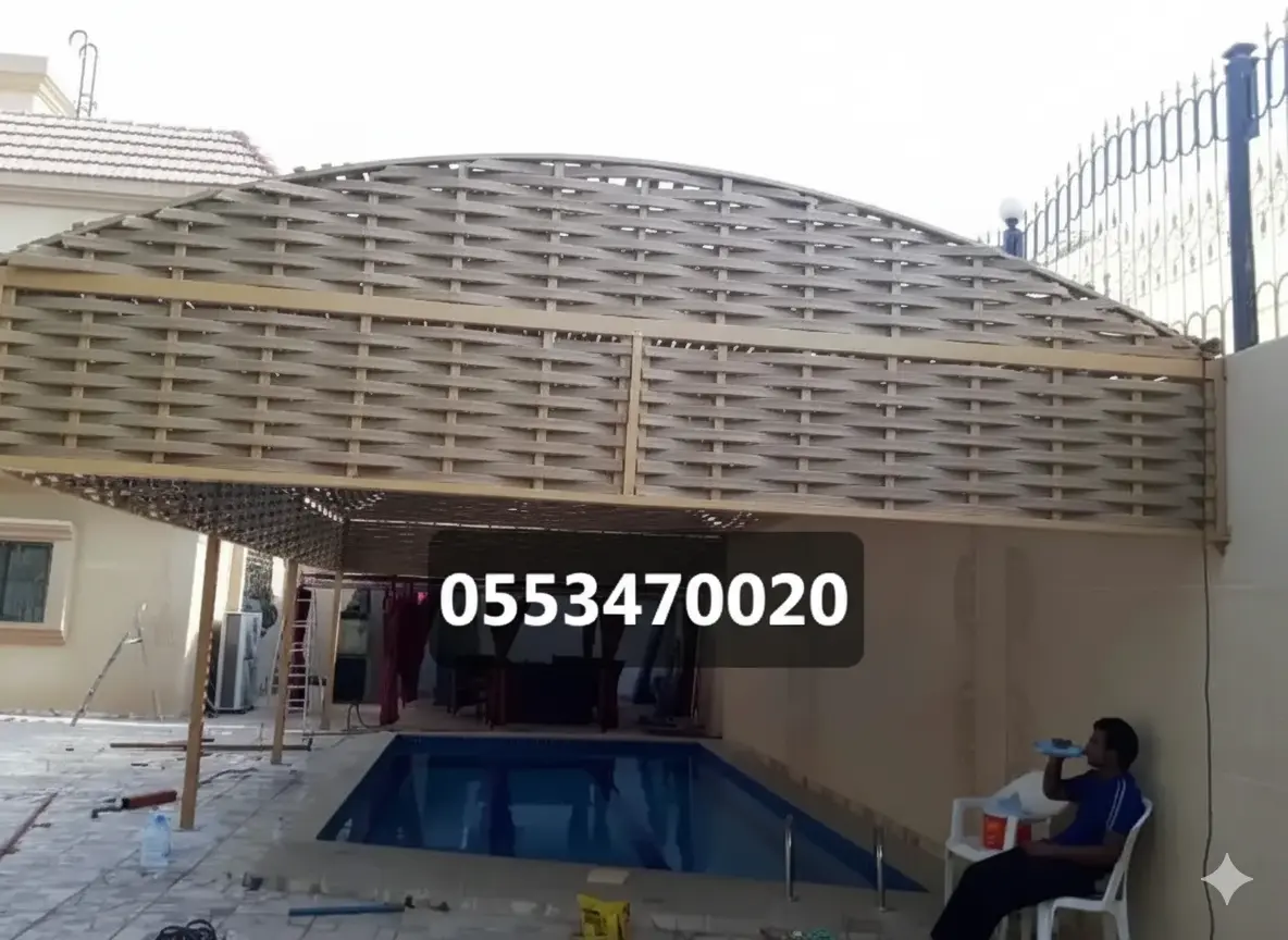 مظلات مسابح